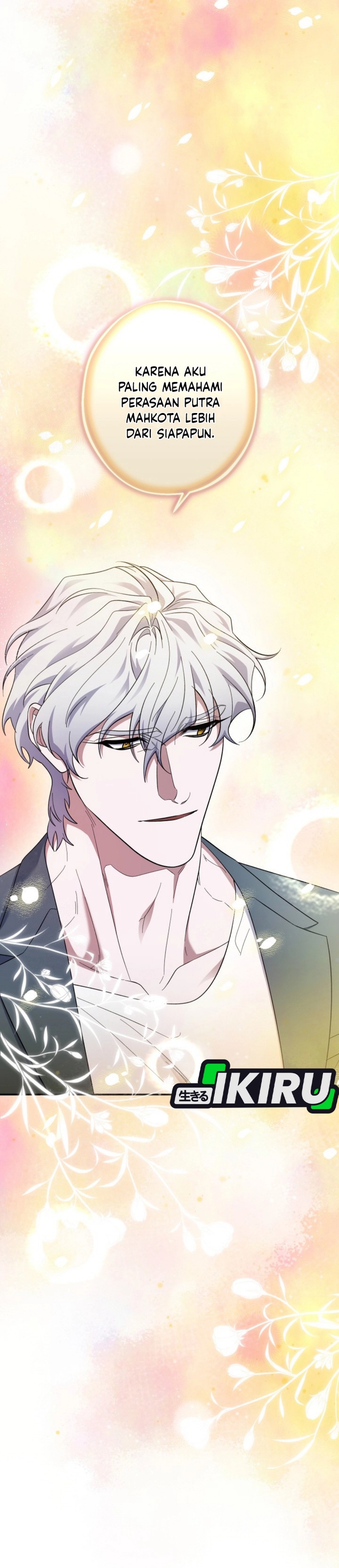Top Medical Surgeon chapter 49