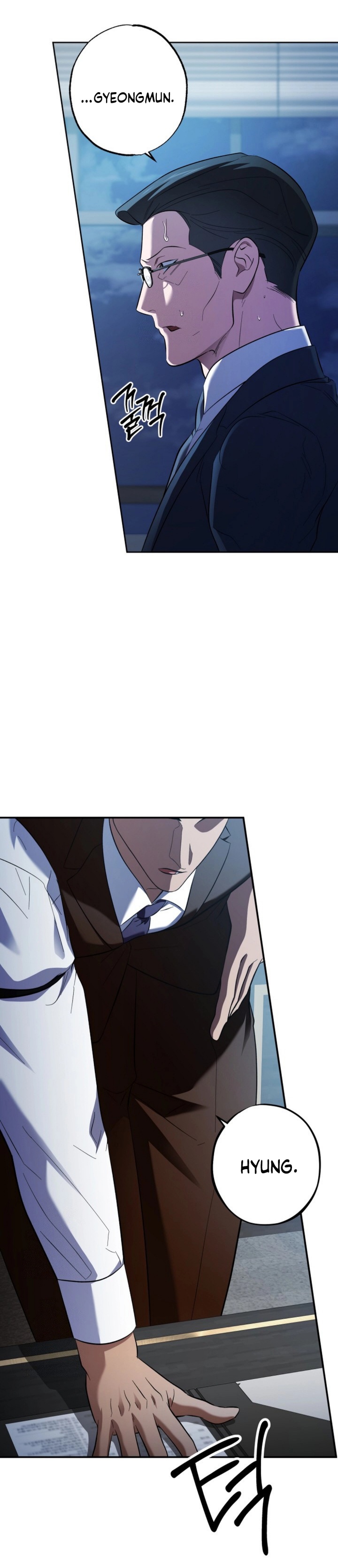 Top Medical Surgeon chapter 49
