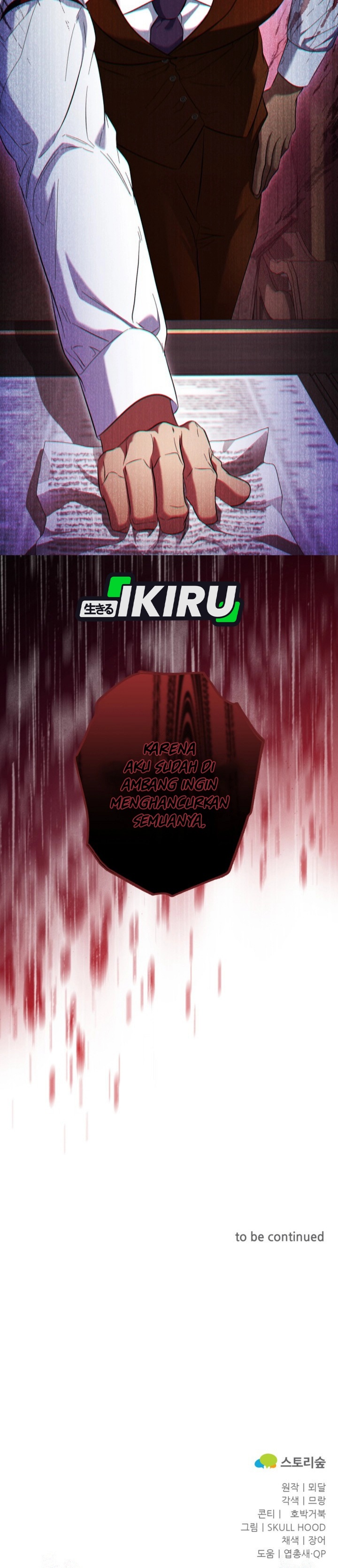 Top Medical Surgeon chapter 49