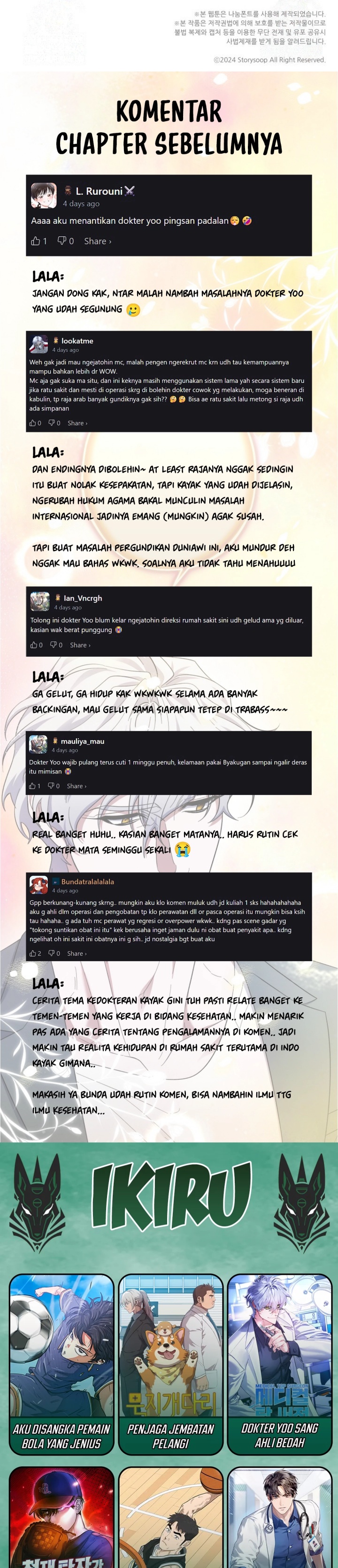 Top Medical Surgeon chapter 49