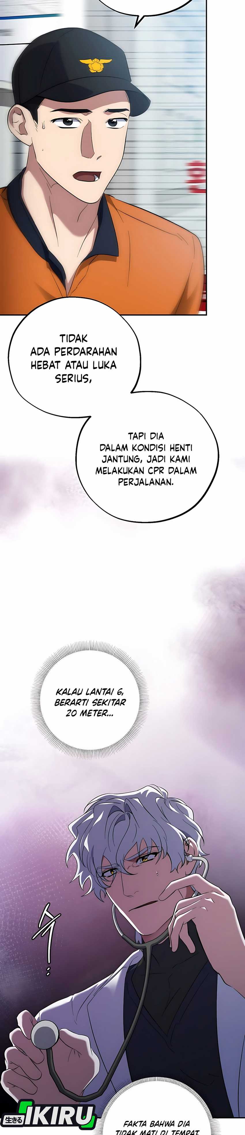 Top Medical Surgeon chapter 52