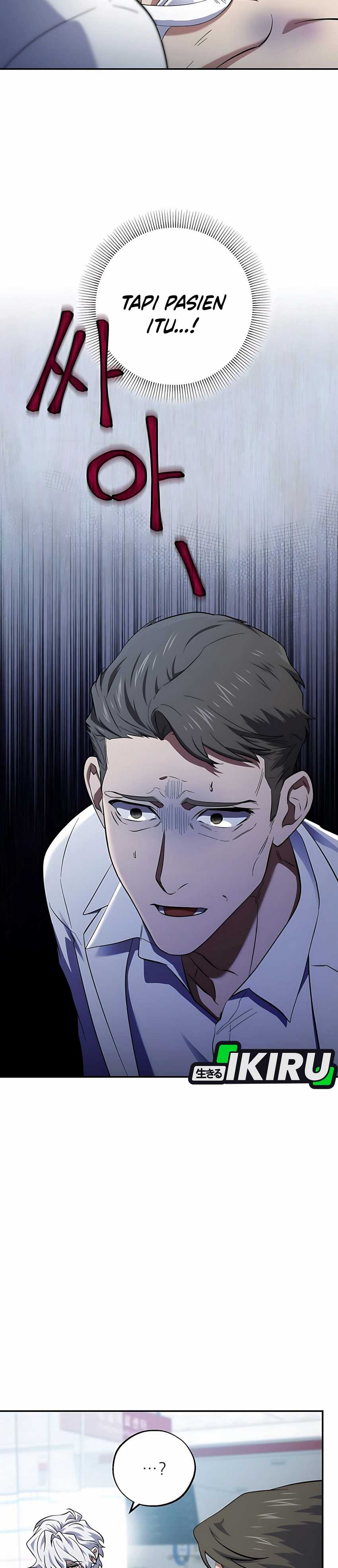 Top Medical Surgeon chapter 52