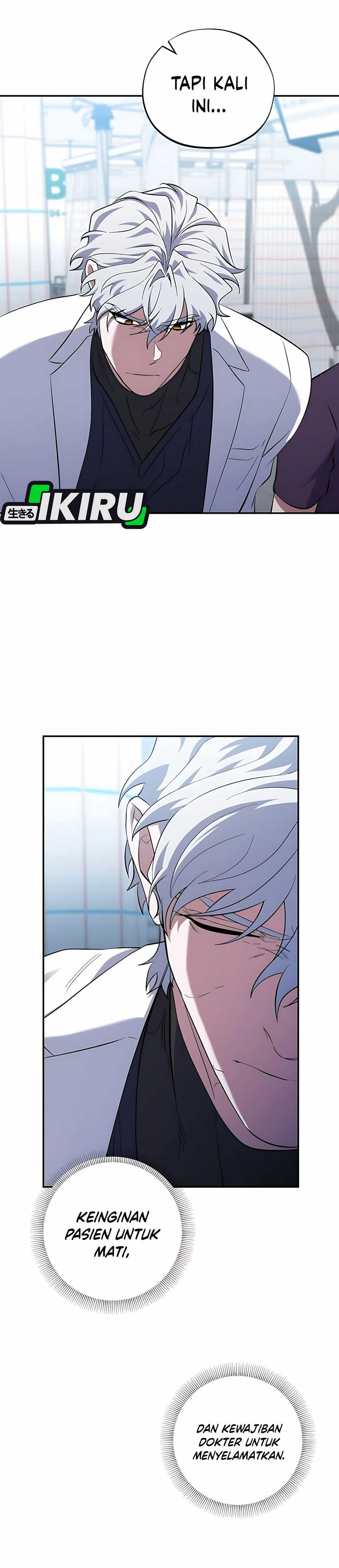 Top Medical Surgeon chapter 52