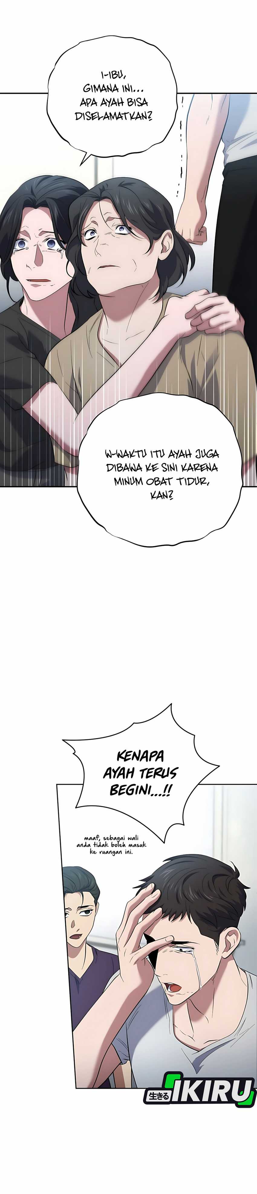 Top Medical Surgeon chapter 52