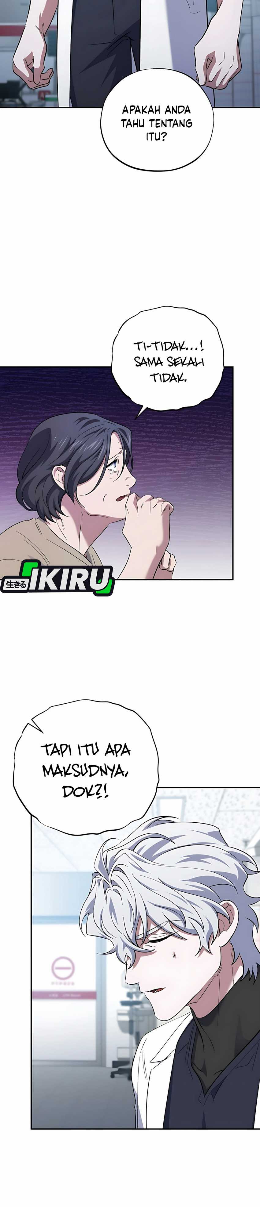 Top Medical Surgeon chapter 52