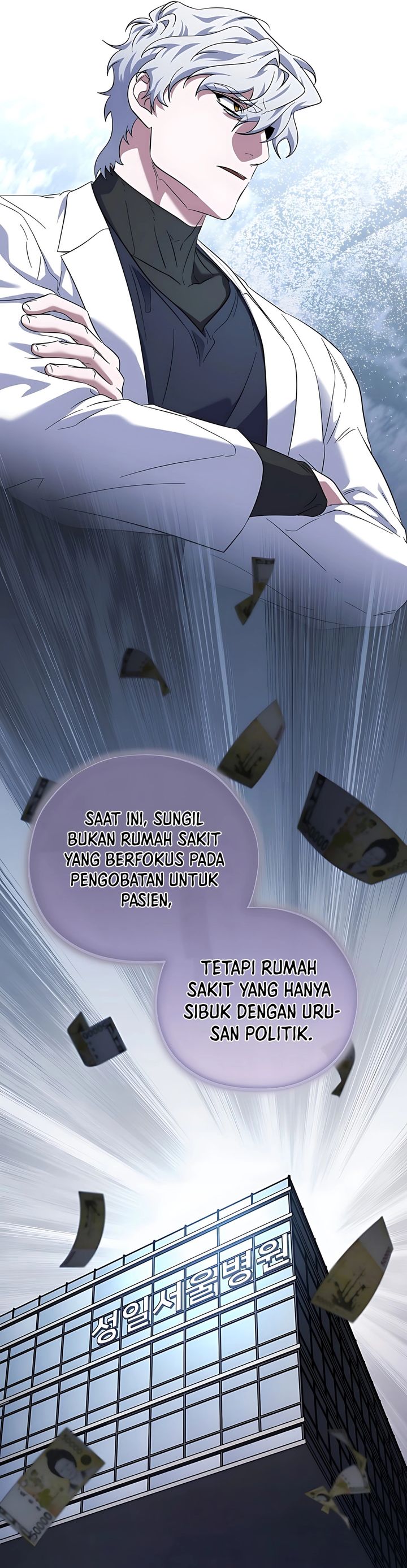 Top Medical Surgeon Chapter 55 Bahasa Indonesia