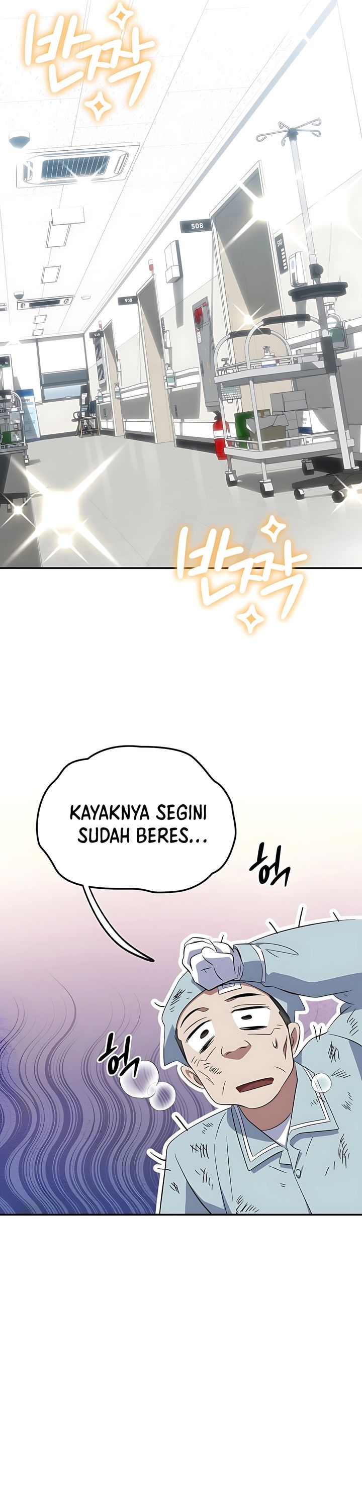 Top Medical Surgeon Chapter 55 Bahasa Indonesia