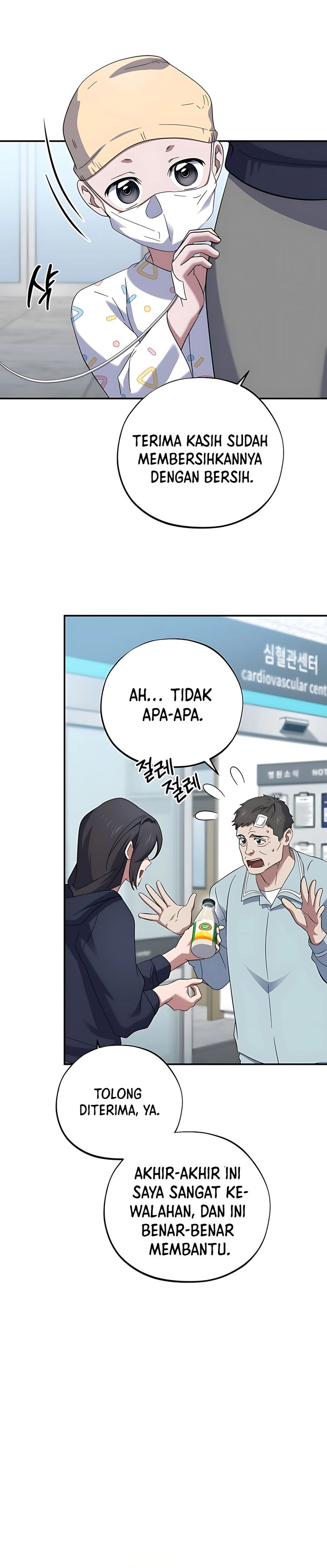 Top Medical Surgeon Chapter 55 Bahasa Indonesia