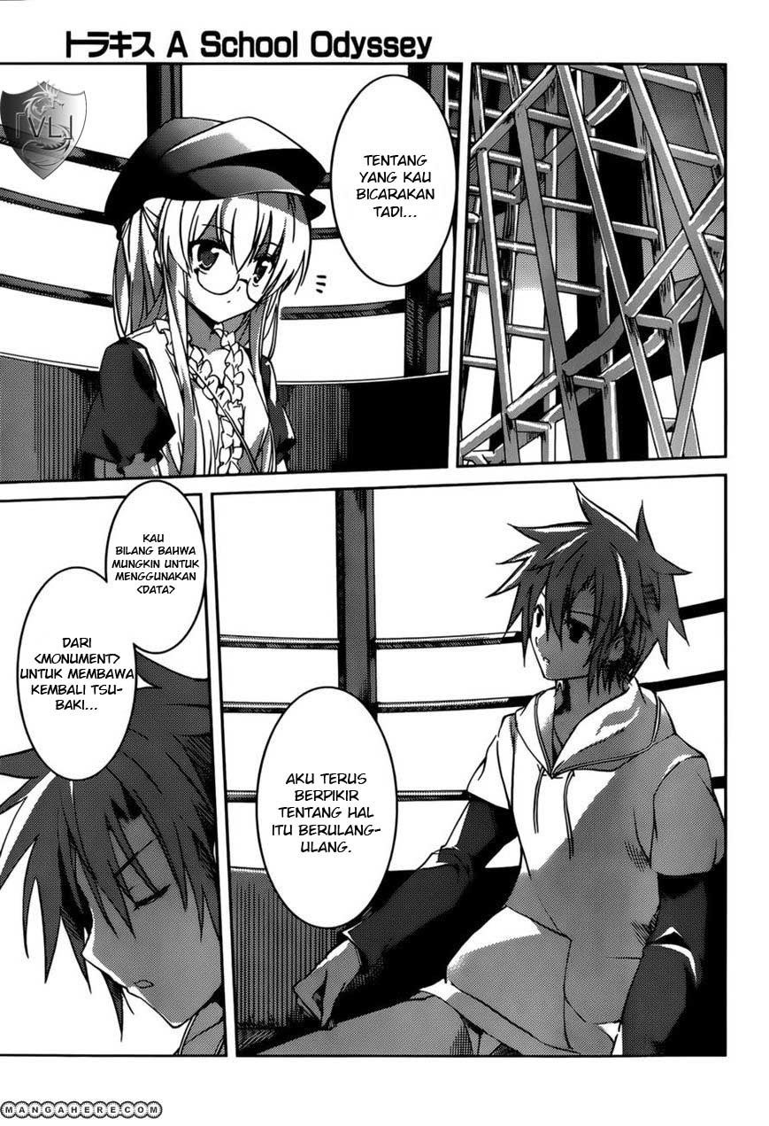 Tora Kiss: A School Odyssey Chapter 07