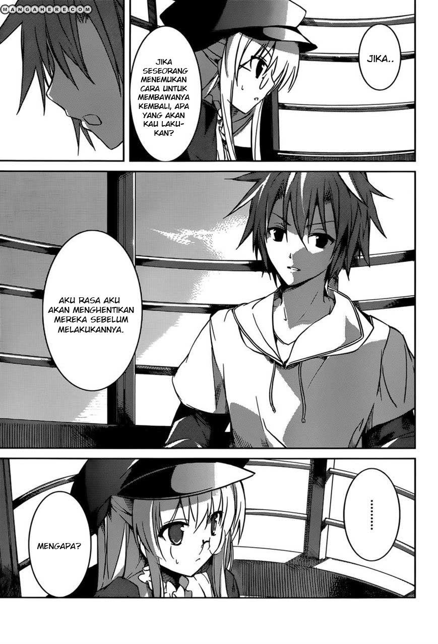 Tora Kiss: A School Odyssey Chapter 07