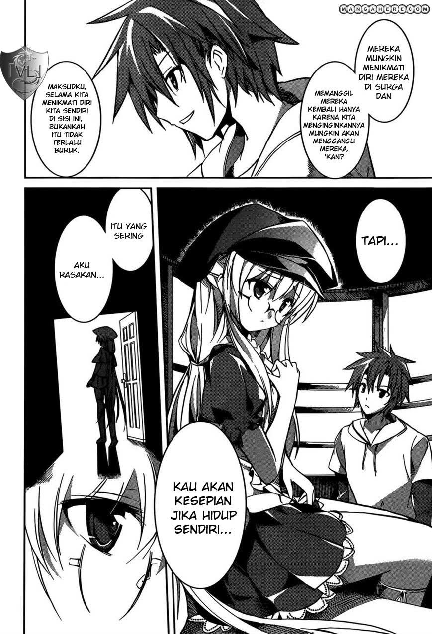 Tora Kiss: A School Odyssey Chapter 07