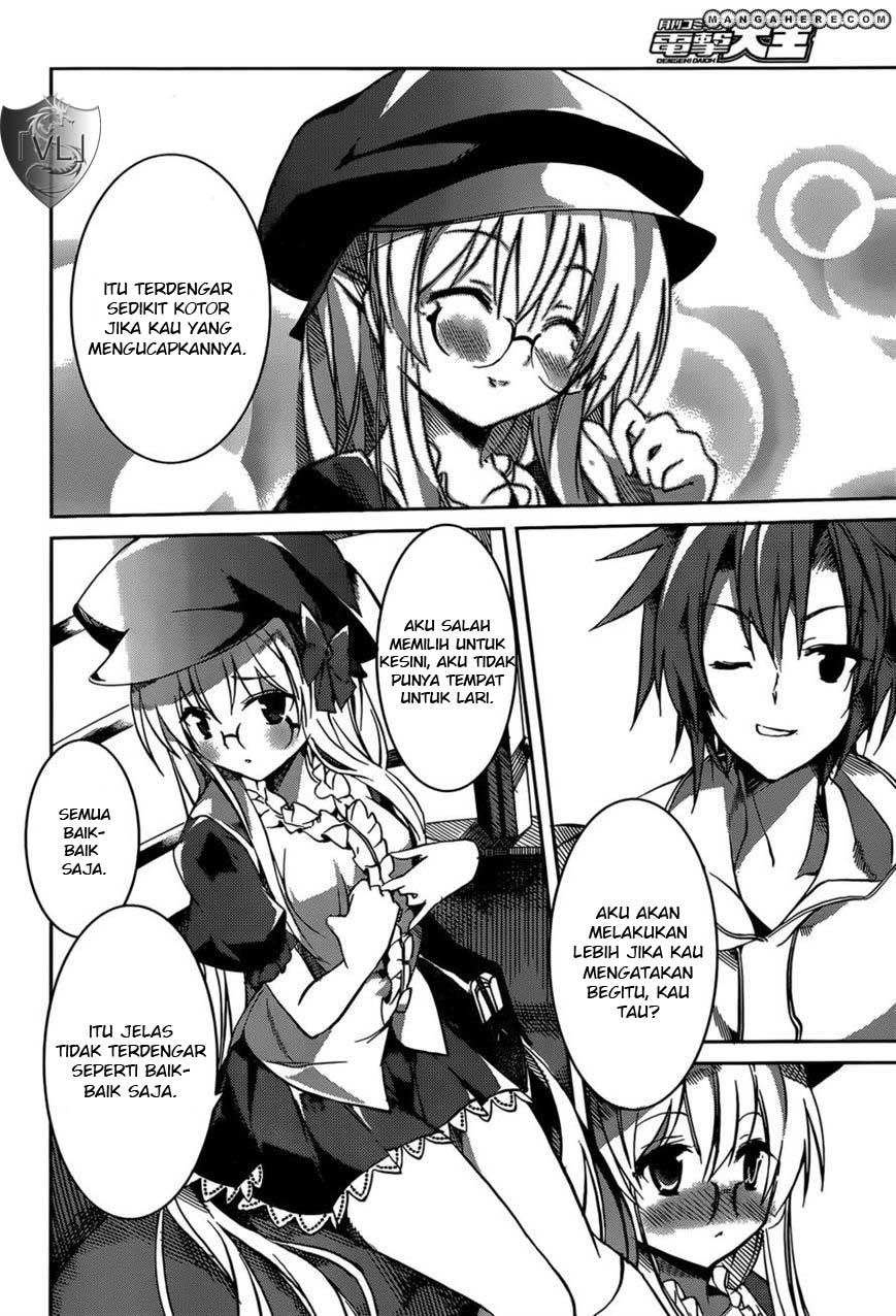 Tora Kiss: A School Odyssey Chapter 07