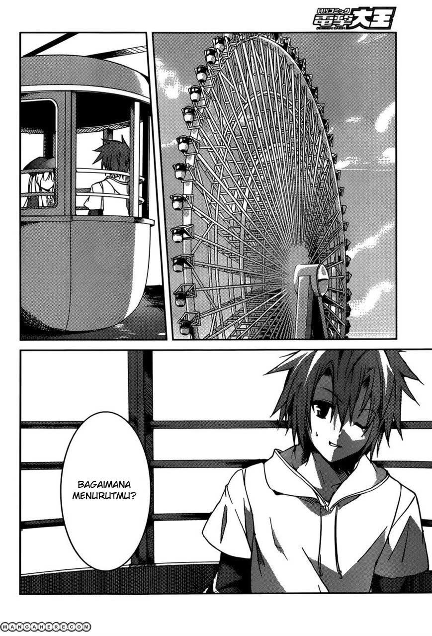 Tora Kiss: A School Odyssey Chapter 07