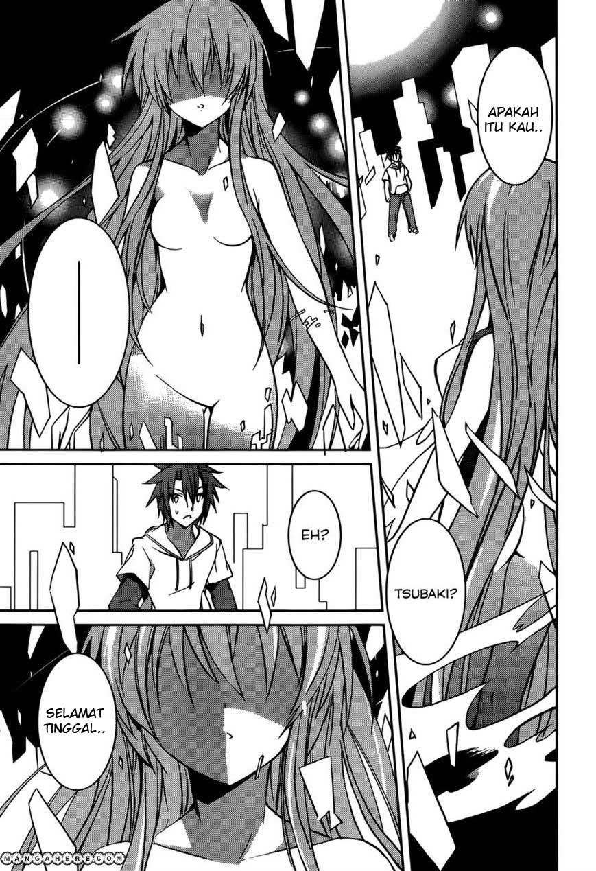 Tora Kiss: A School Odyssey Chapter 07