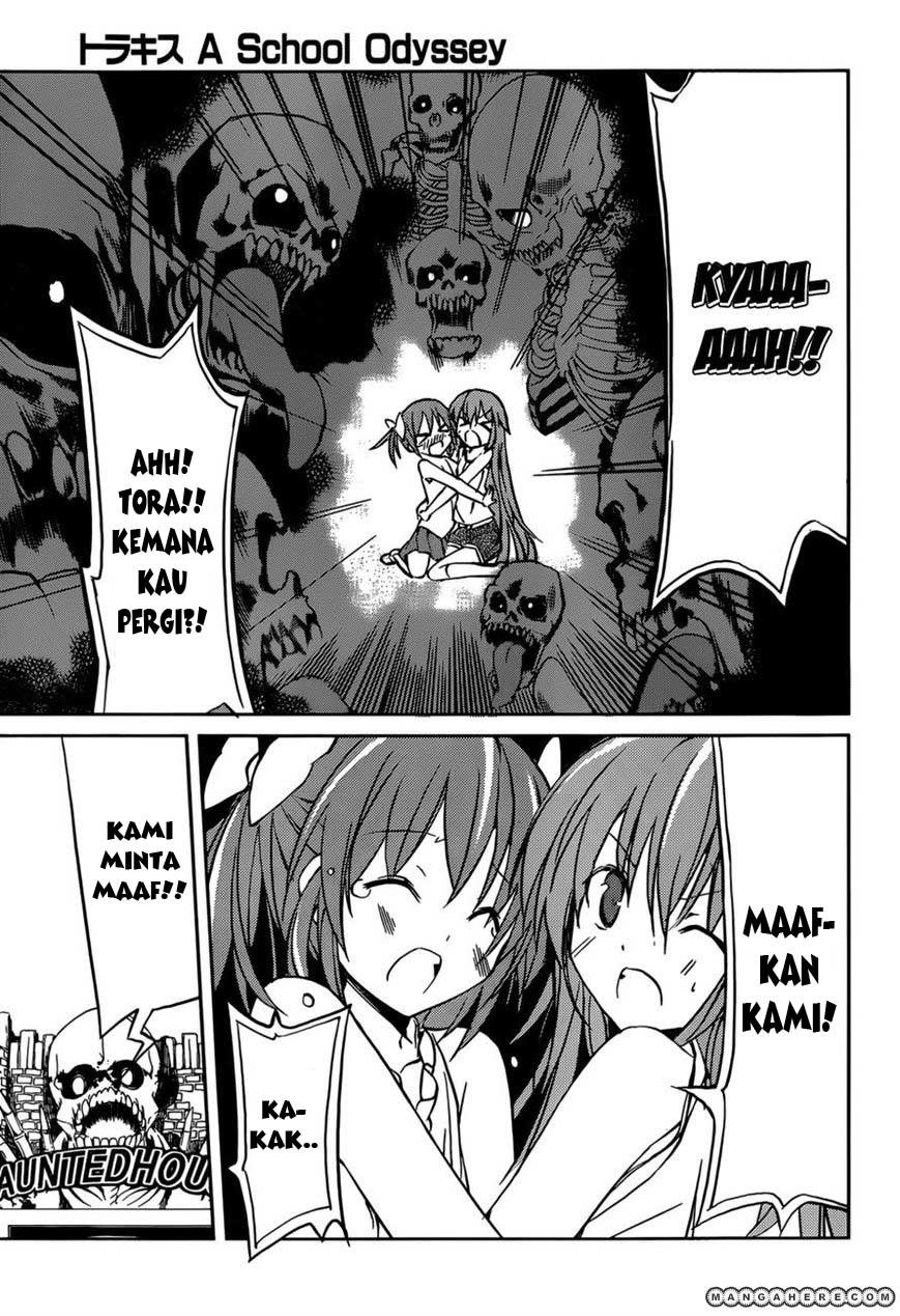 Tora Kiss: A School Odyssey Chapter 07