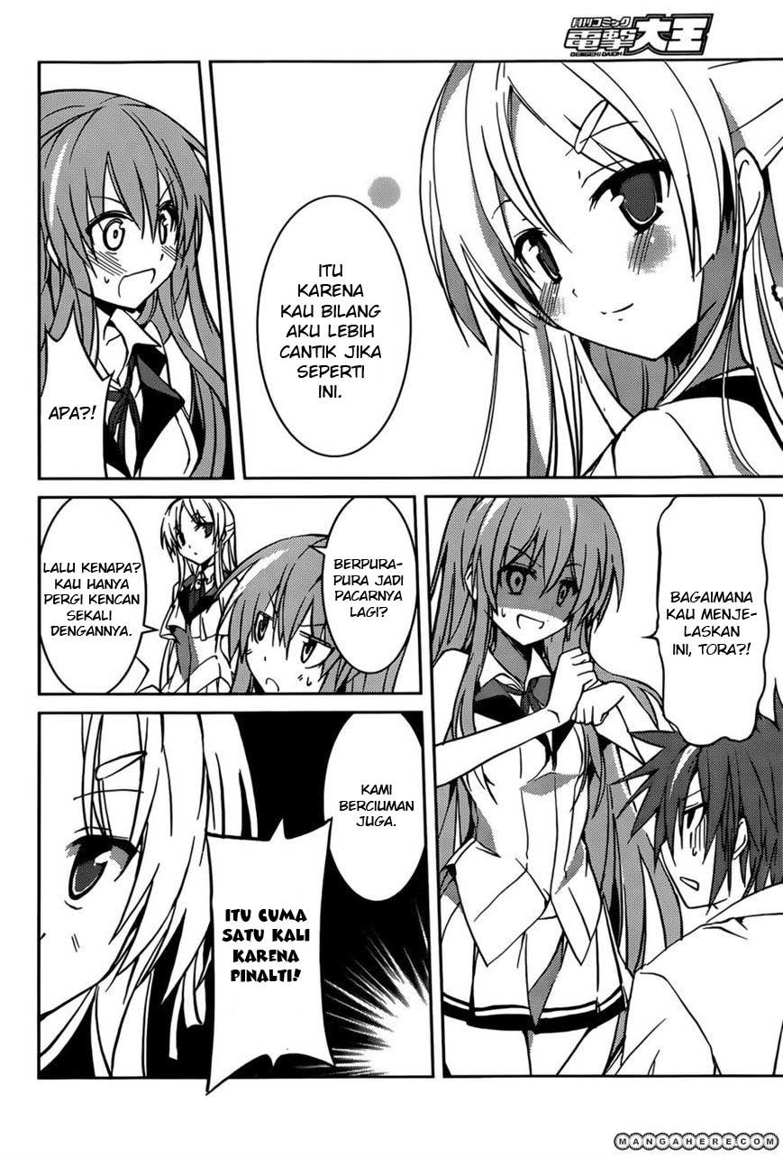 Tora Kiss: A School Odyssey Chapter 07