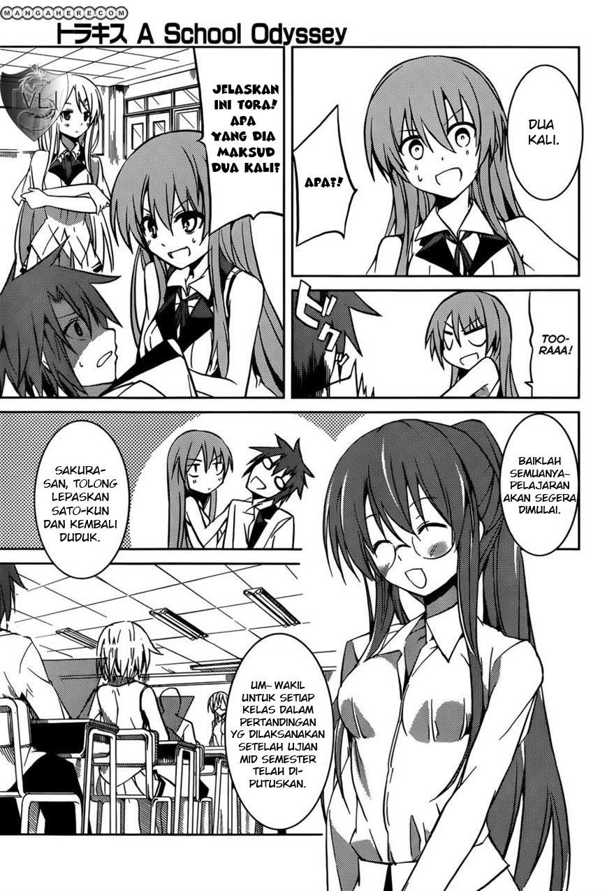 Tora Kiss: A School Odyssey Chapter 07