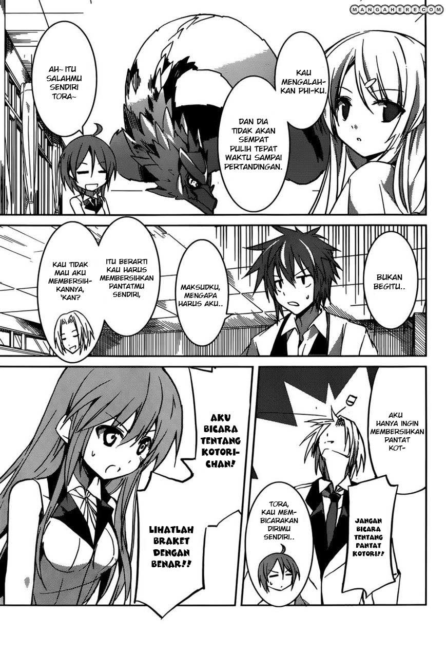 Tora Kiss: A School Odyssey Chapter 07