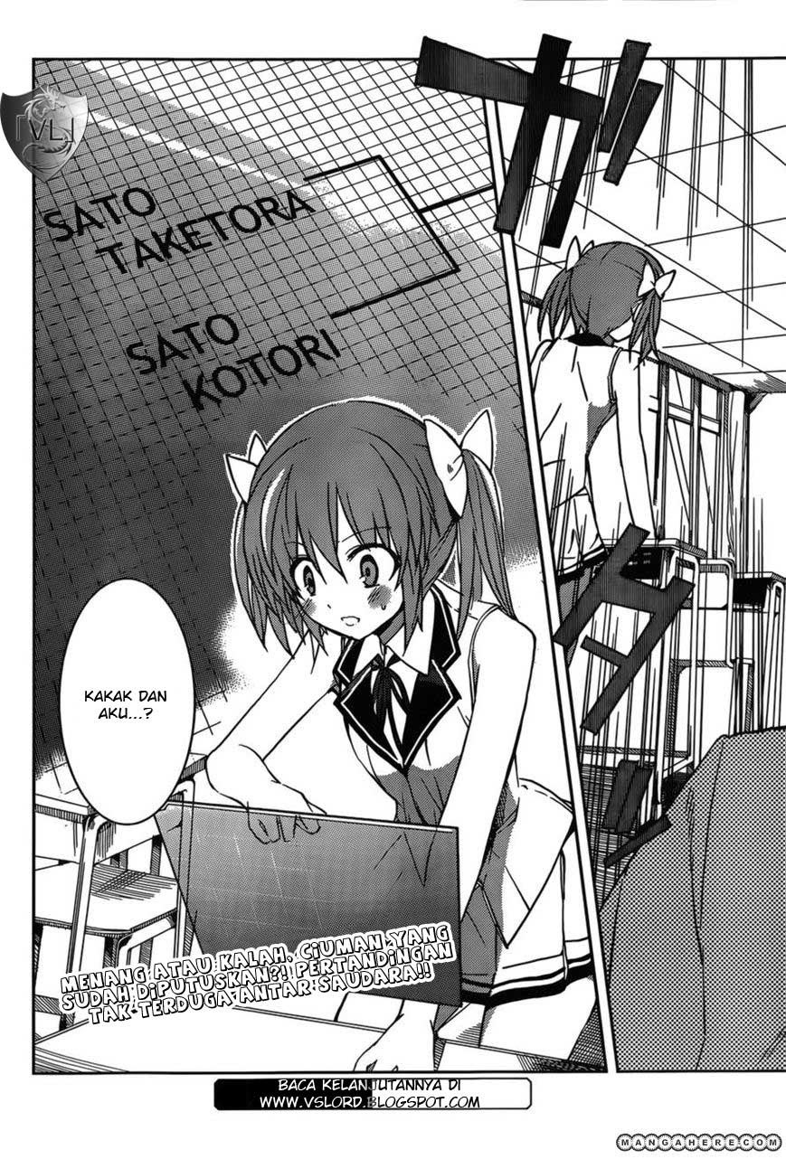 Tora Kiss: A School Odyssey Chapter 07