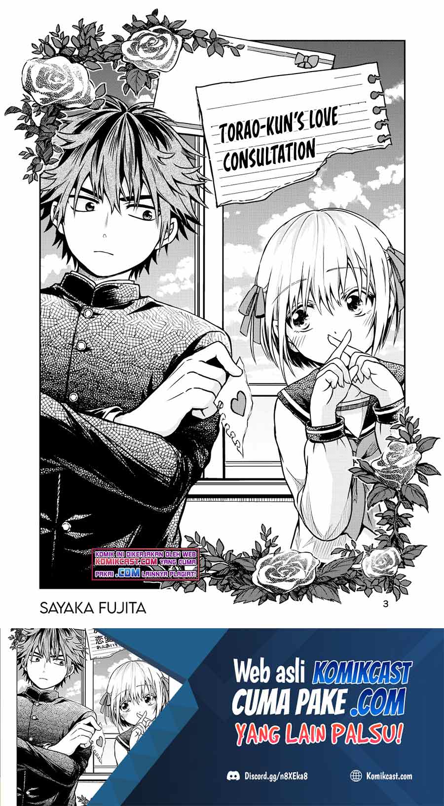 Torao-kun’s Love Consultation chapter 0