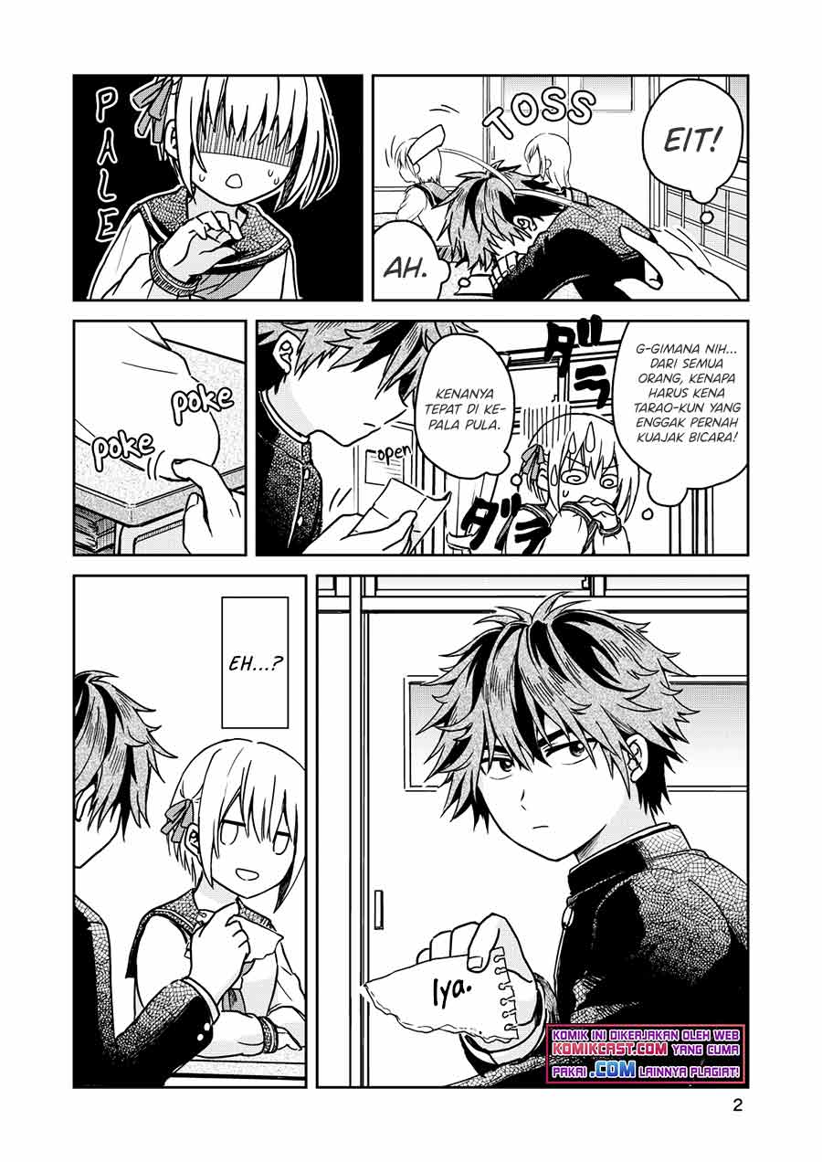 Torao-kun’s Love Consultation chapter 0