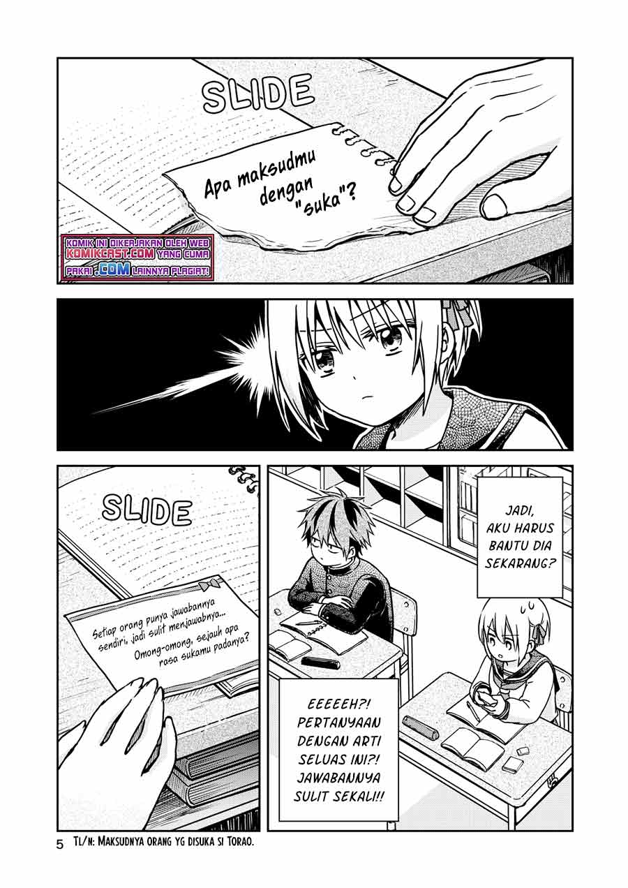 Torao-kun’s Love Consultation chapter 0