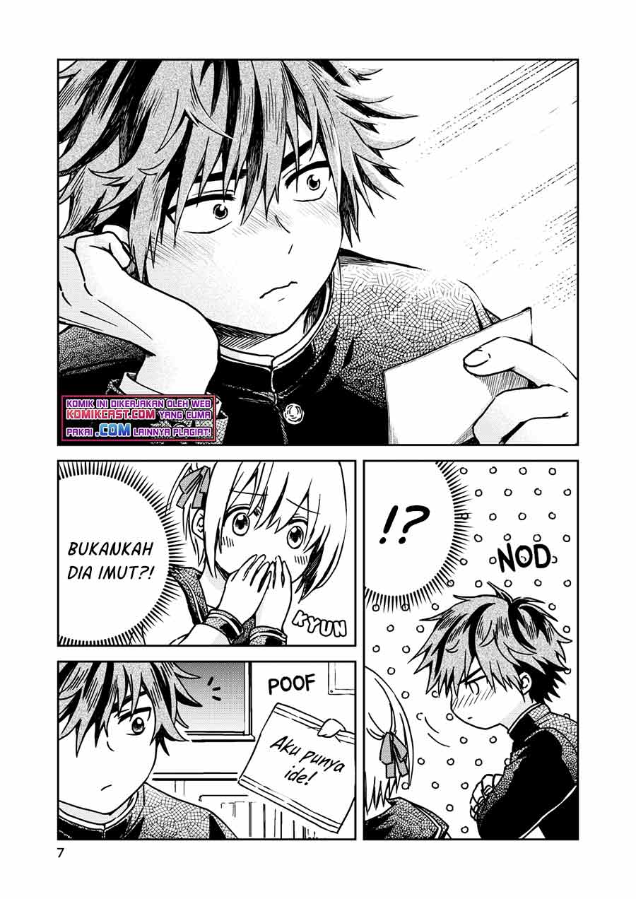 Torao-kun’s Love Consultation chapter 0
