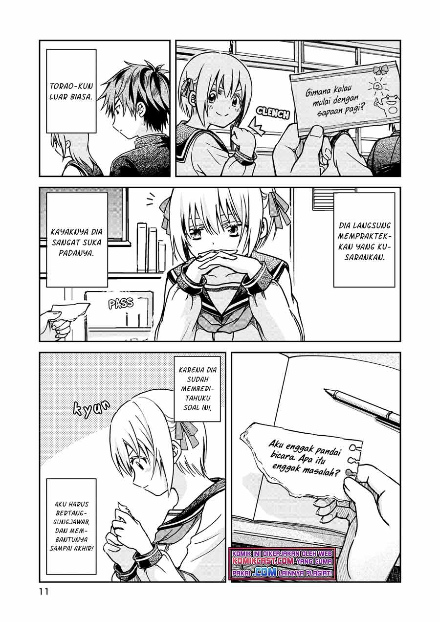 Torao-kun’s Love Consultation chapter 0