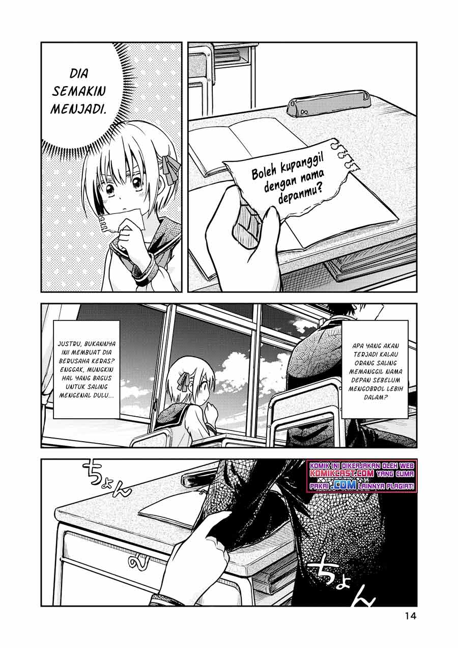 Torao-kun’s Love Consultation chapter 0