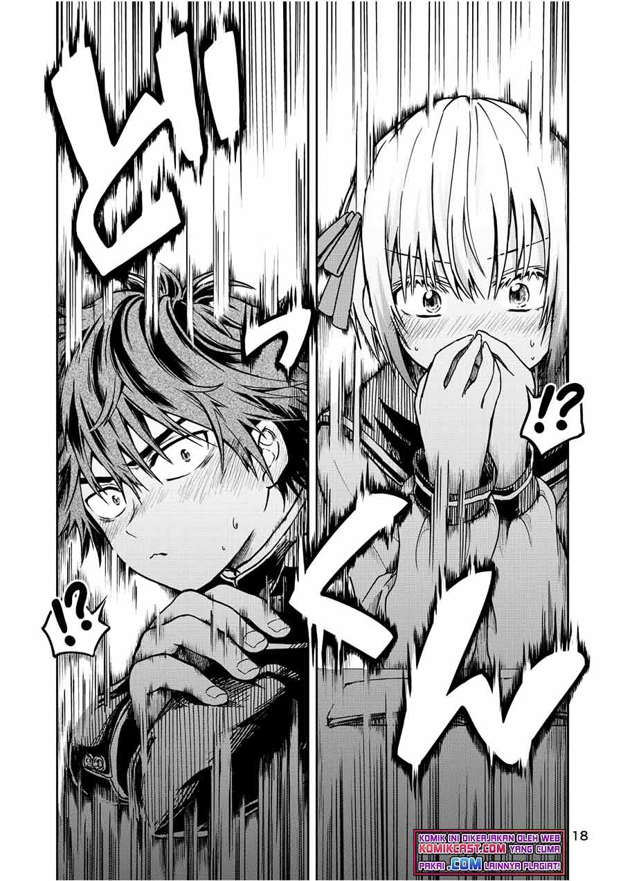Torao-kun’s Love Consultation chapter 0