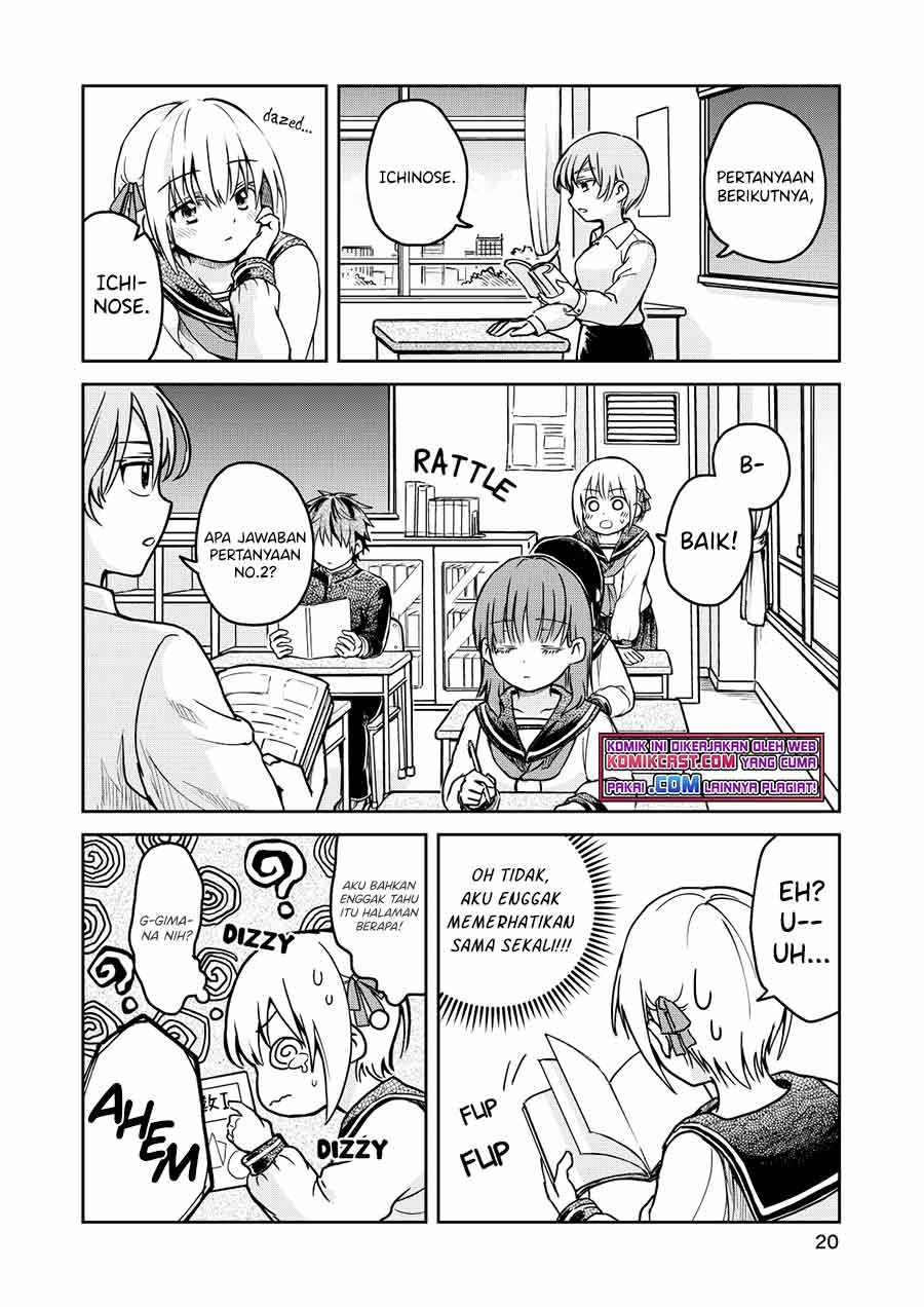 Torao-kun’s Love Consultation chapter 0