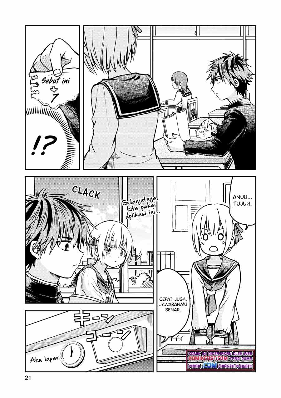Torao-kun’s Love Consultation chapter 0