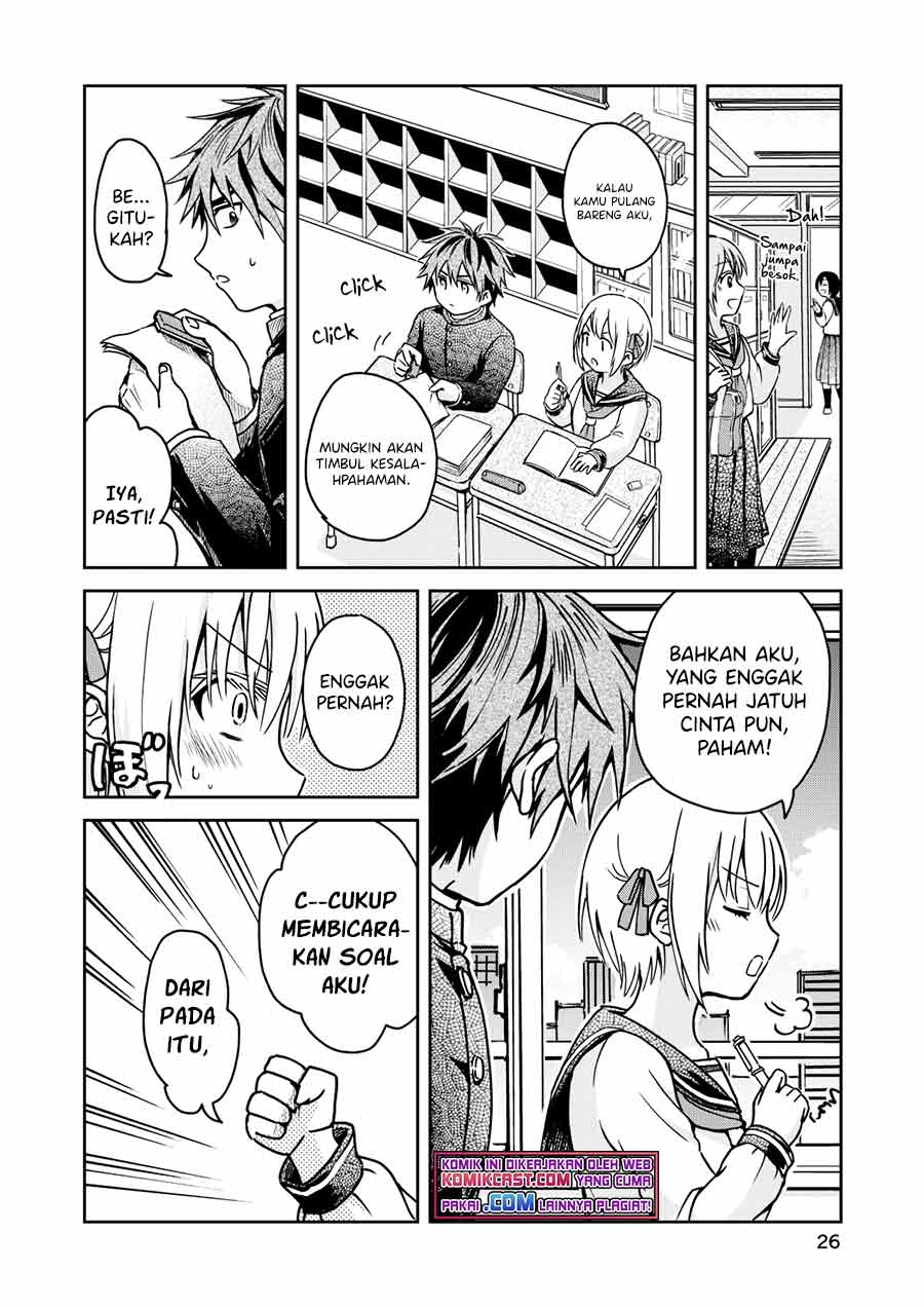 Torao-kun’s Love Consultation chapter 0