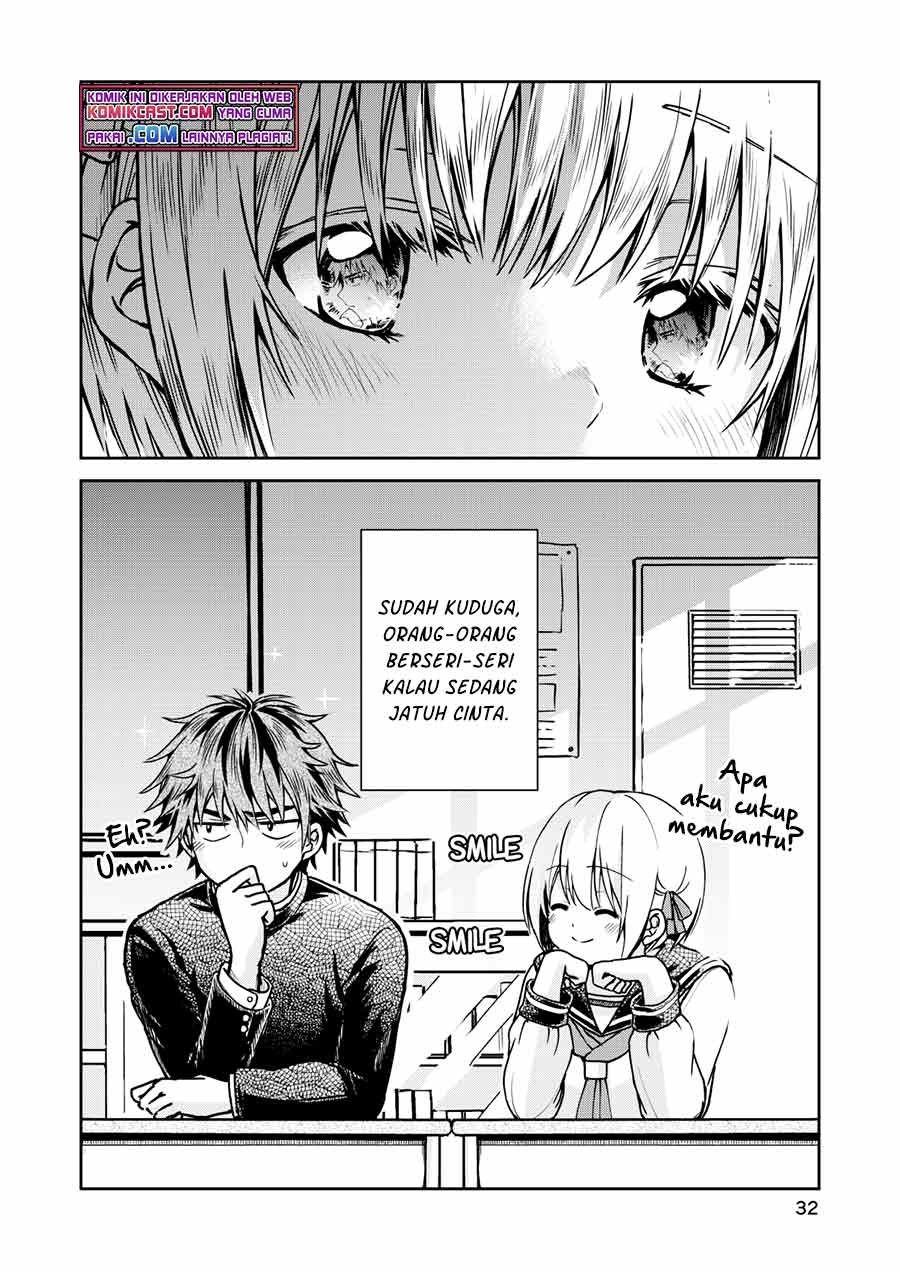 Torao-kun’s Love Consultation chapter 0