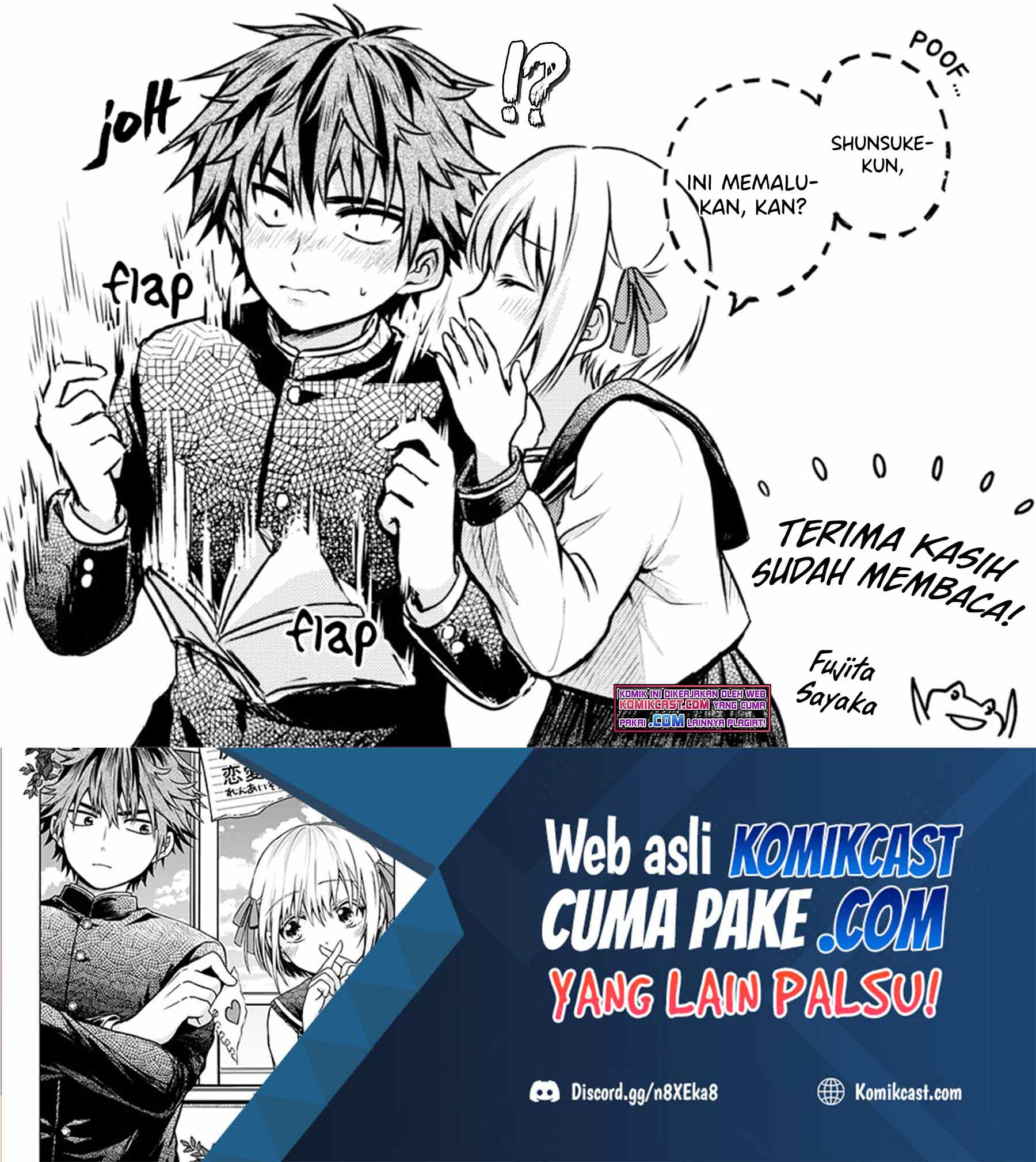 Torao-kun’s Love Consultation chapter 0
