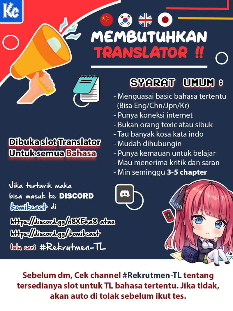 Torao-kun’s Love Consultation chapter 0