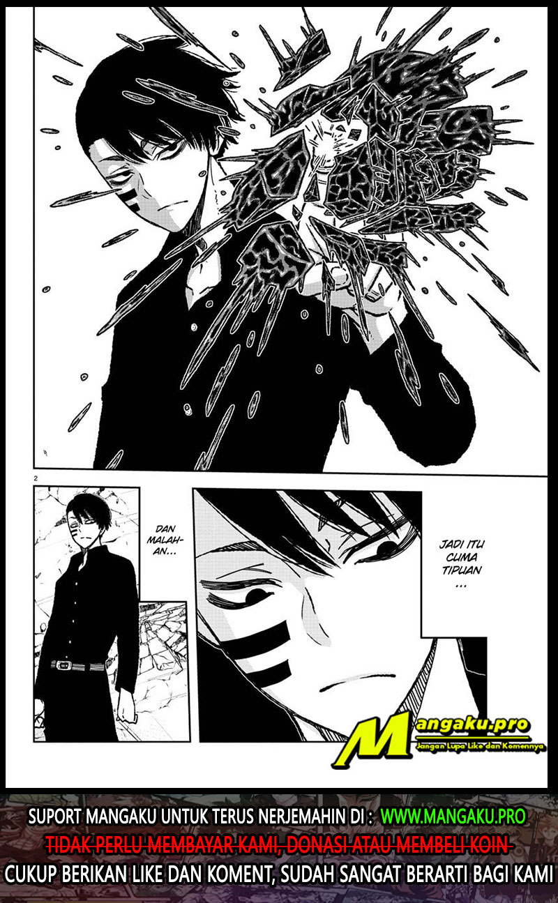 Tougen Anki chapter 3