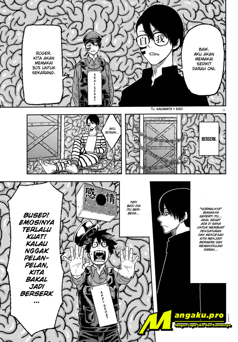 Tougen Anki chapter 3