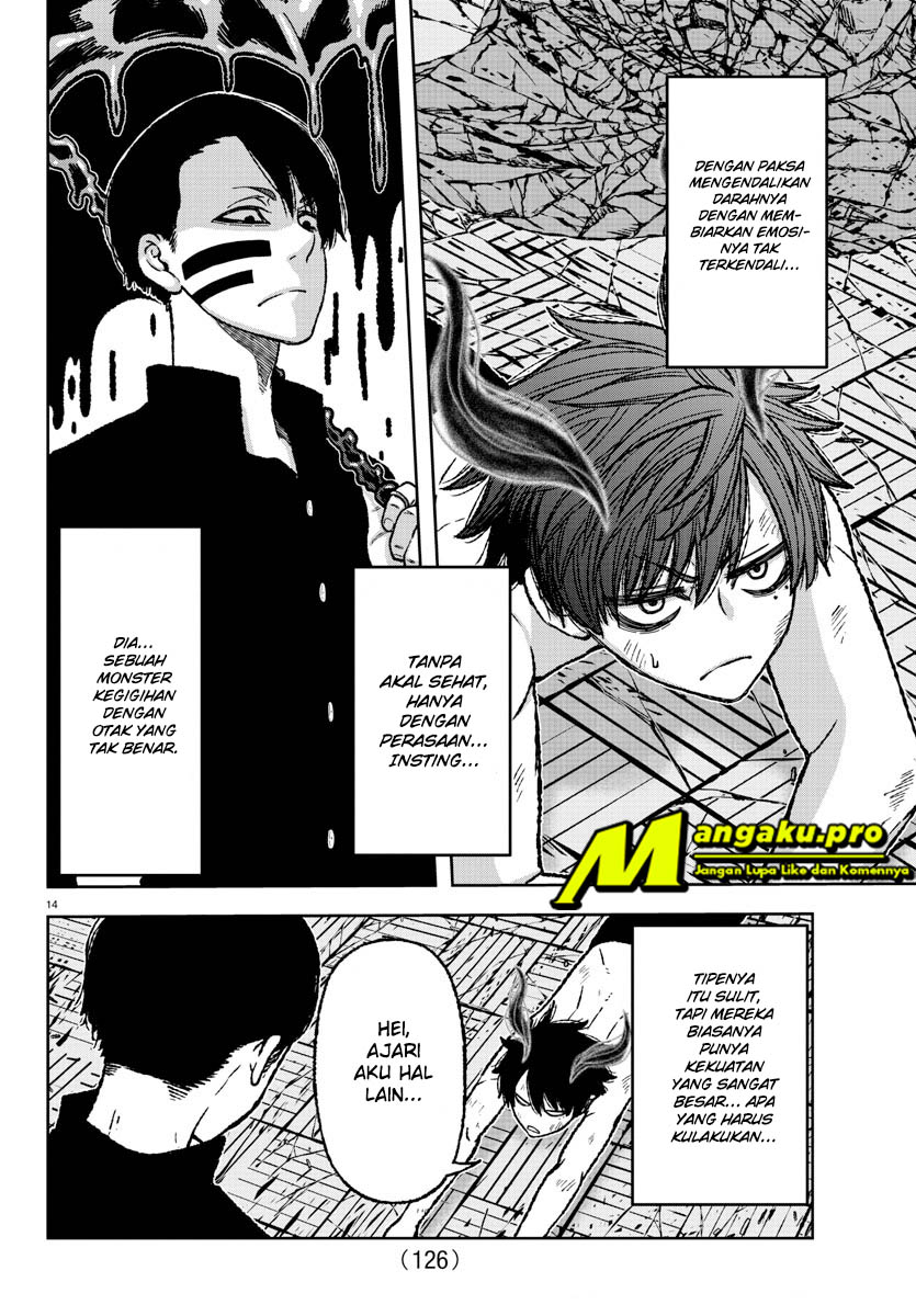 Tougen Anki chapter 3