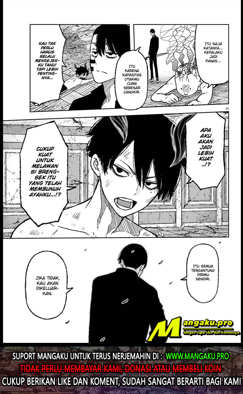 Tougen Anki chapter 3