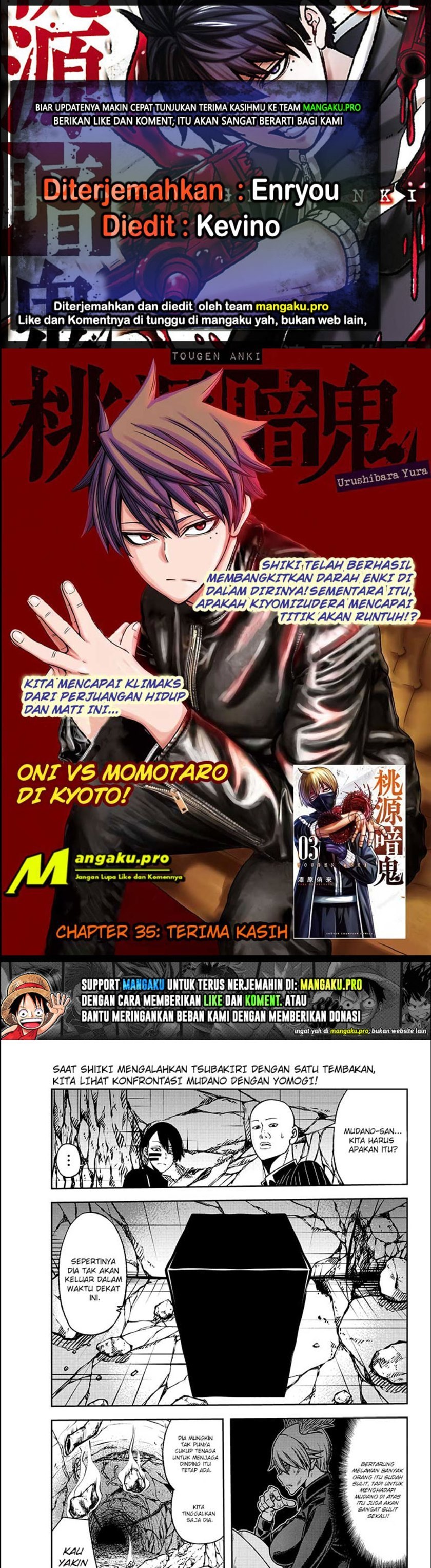Tougen Anki chapter 35