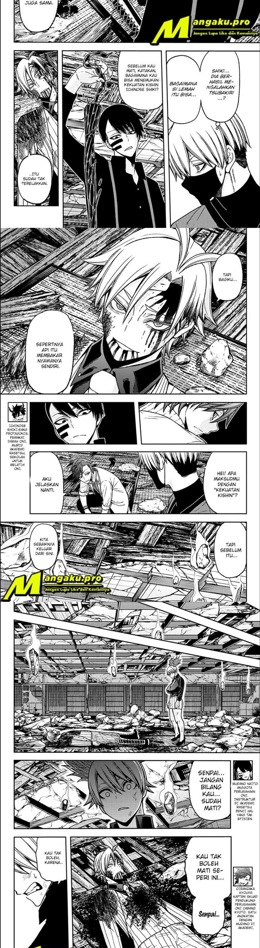 Tougen Anki chapter 35