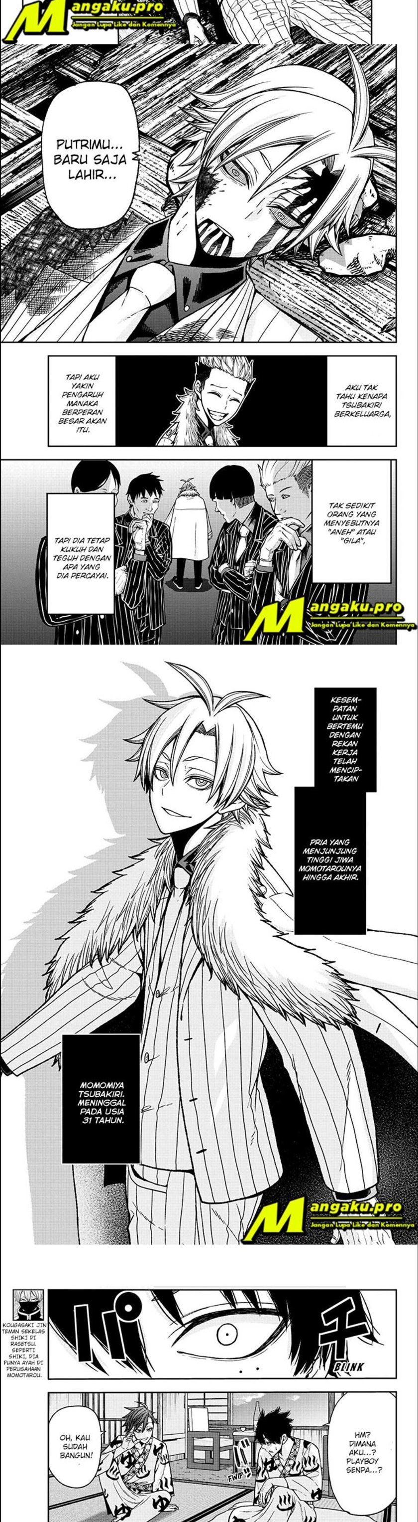 Tougen Anki chapter 35