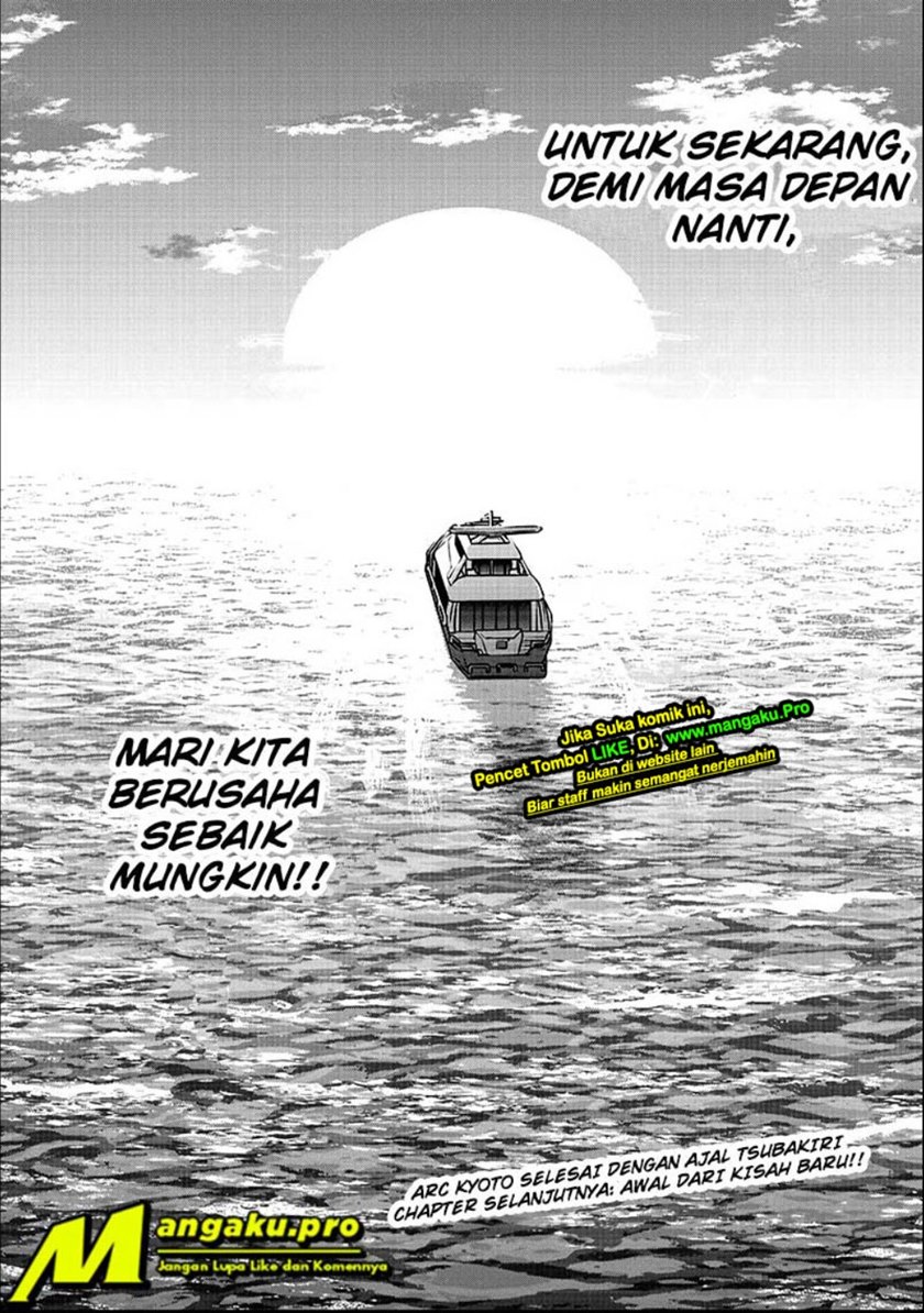 Tougen Anki chapter 35