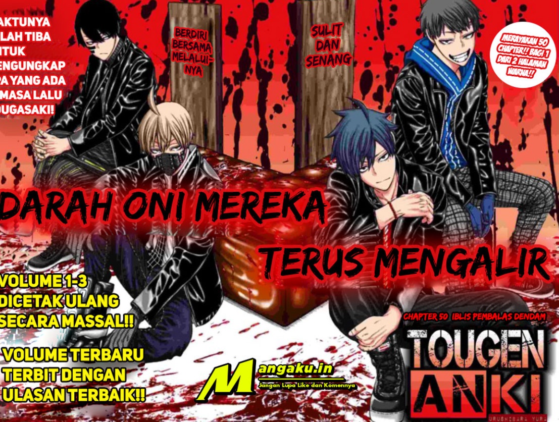 Tougen Anki chapter 50
