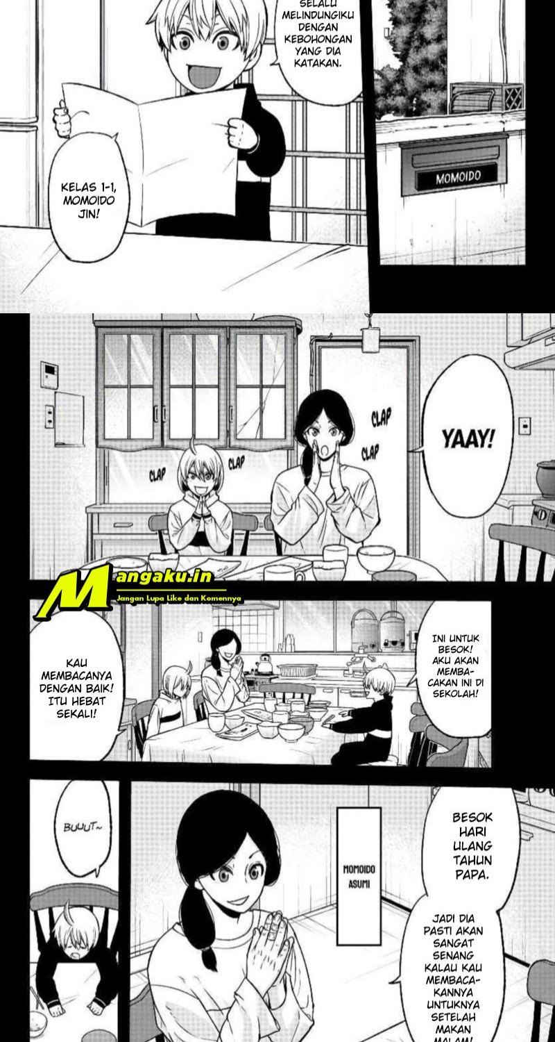 Tougen Anki chapter 50