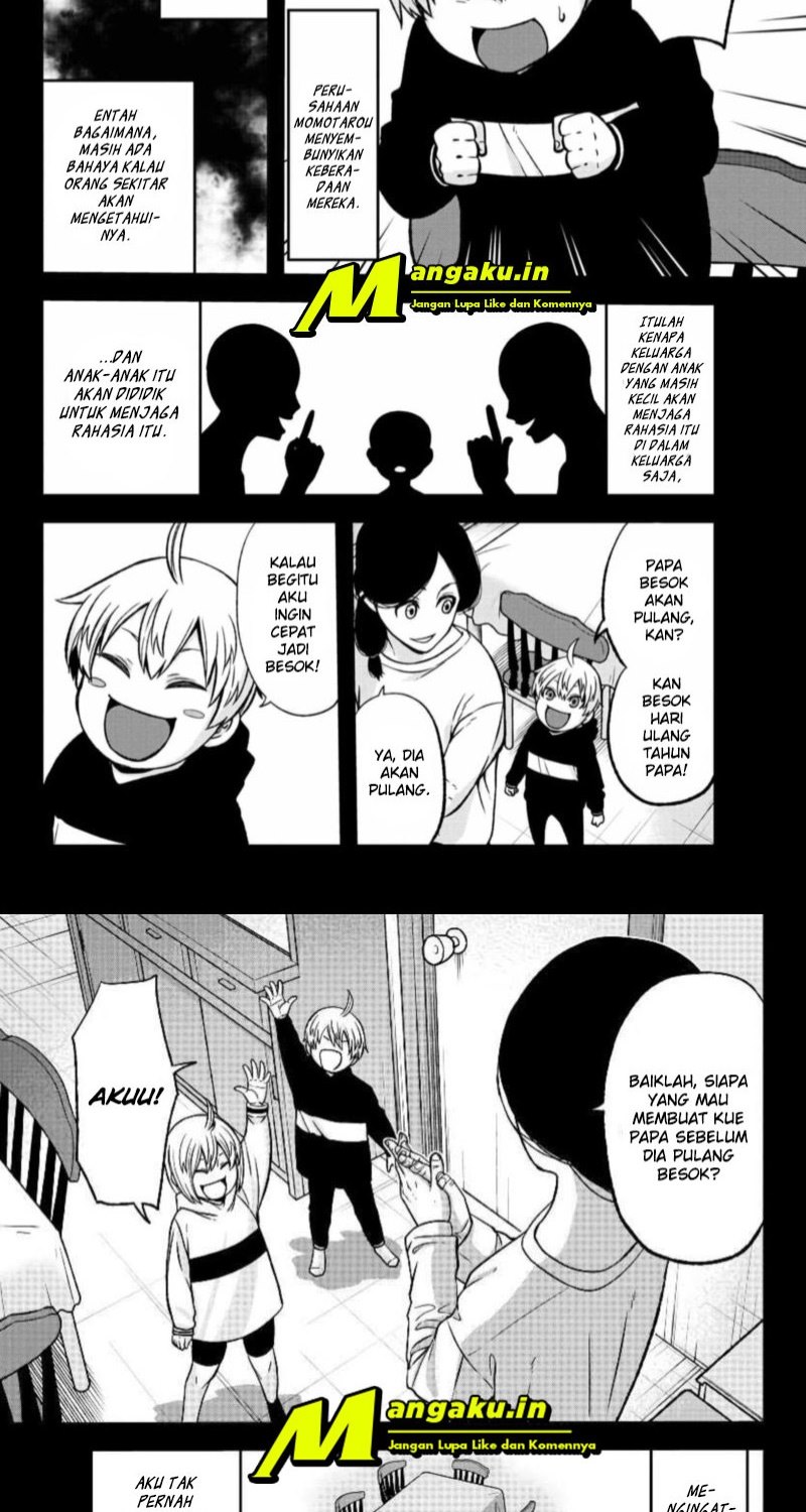 Tougen Anki chapter 50