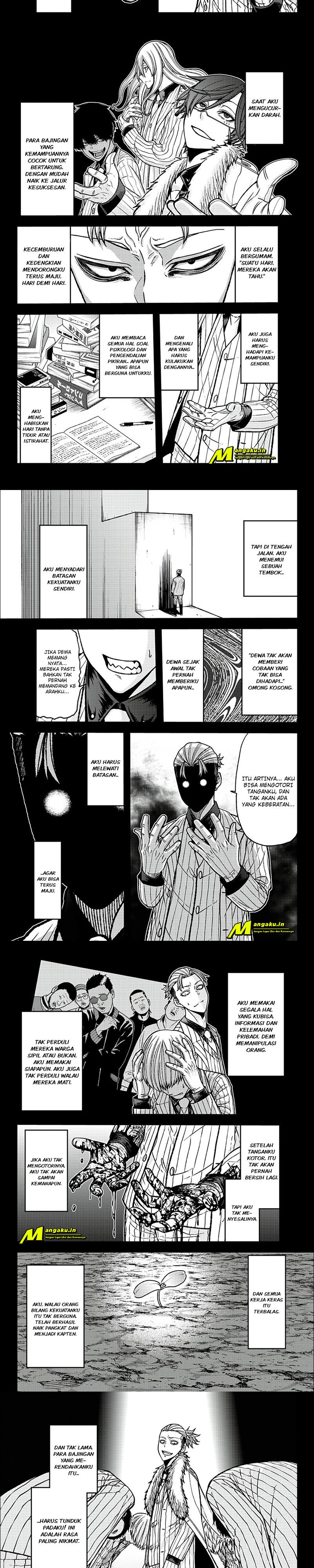 Tougen Anki chapter 74