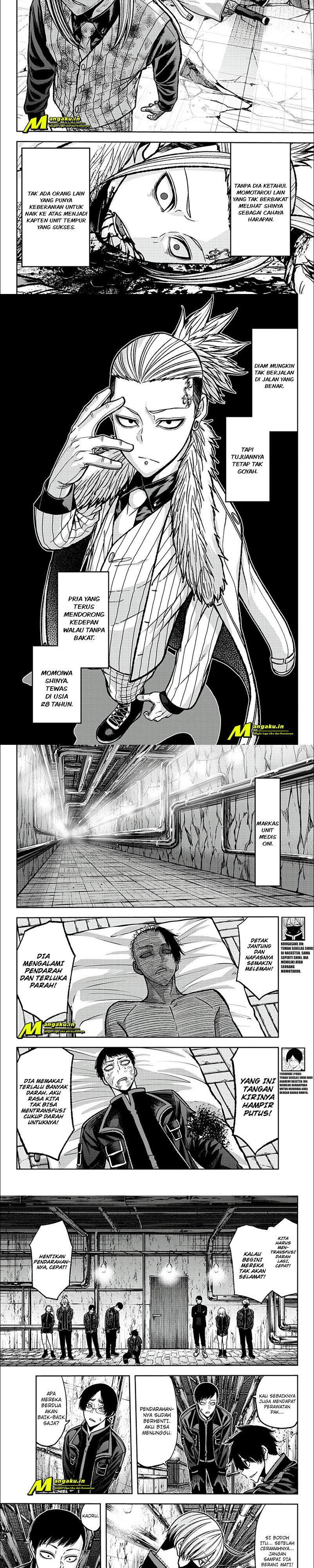 Tougen Anki chapter 74
