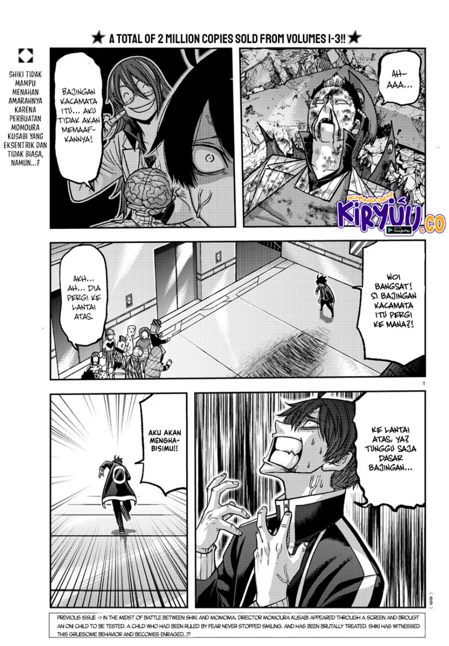 Dilarang COPAS - situs resmi www.mangacanblog.com - Komik tougen anki 131 - chapter 131 132 Indonesia tougen anki 131 - chapter 131 Terbaru 1|Baca Manga Komik Indonesia|Mangacan